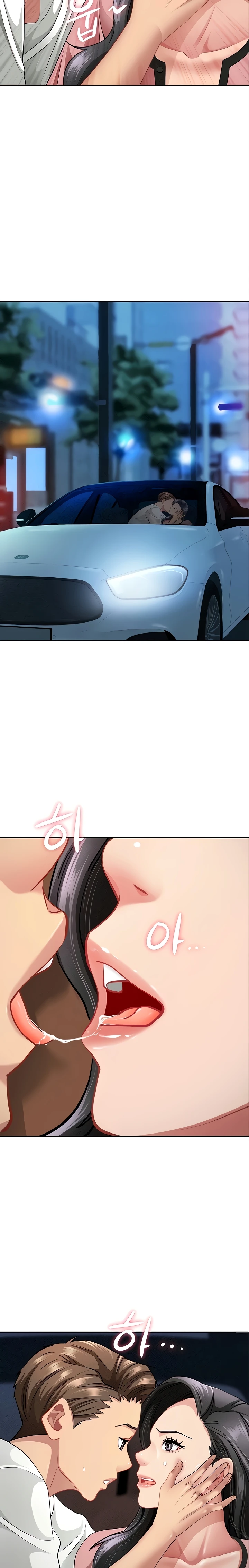 She's a Married Woman - Page 19